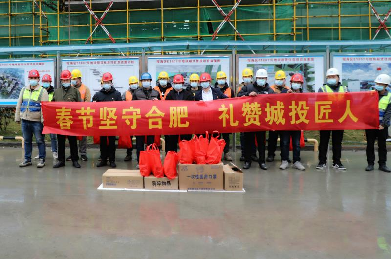 JDB电子·(中国区)试玩平台-JDB电子游戏官网