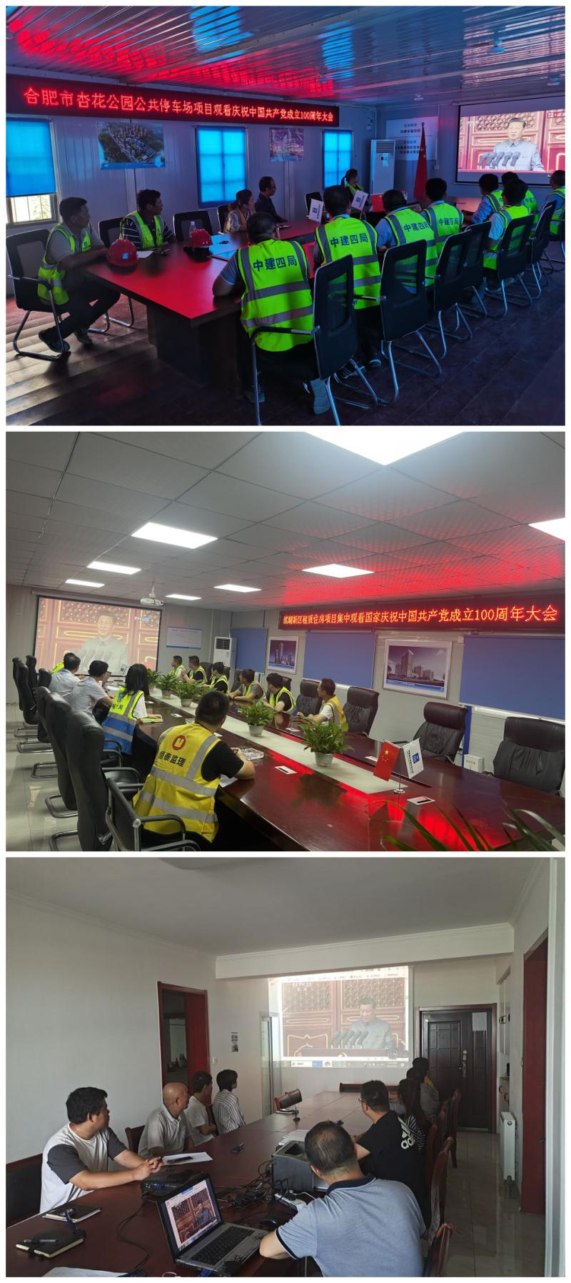 JDB电子·(中国区)试玩平台-JDB电子游戏官网