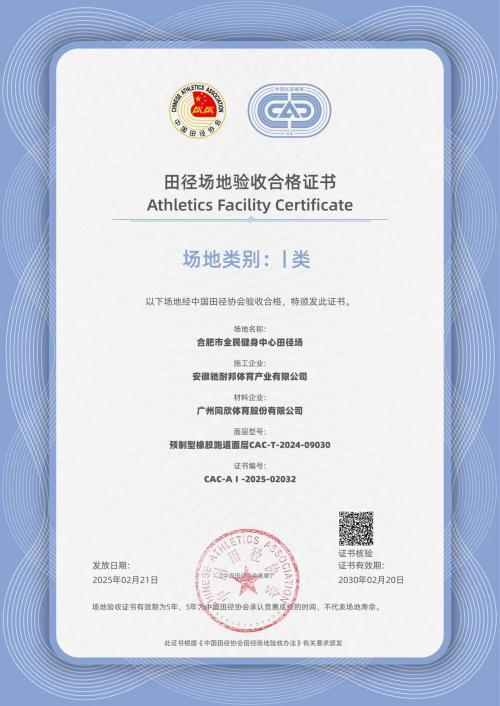 JDB���ӡ�(�й���)����ƽ̨-JDB������Ϸ����