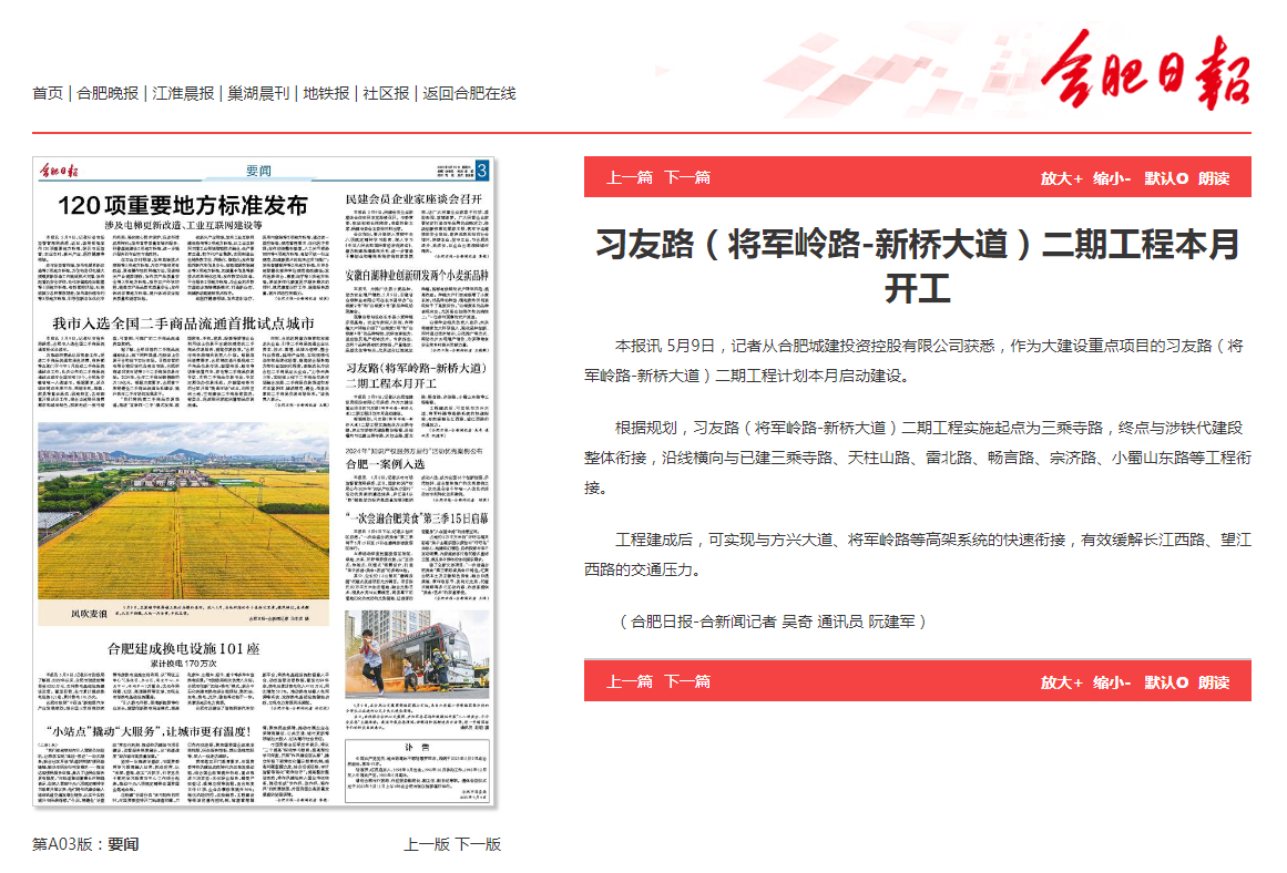 JDB���ӡ�(�й���)����ƽ̨-JDB������Ϸ����