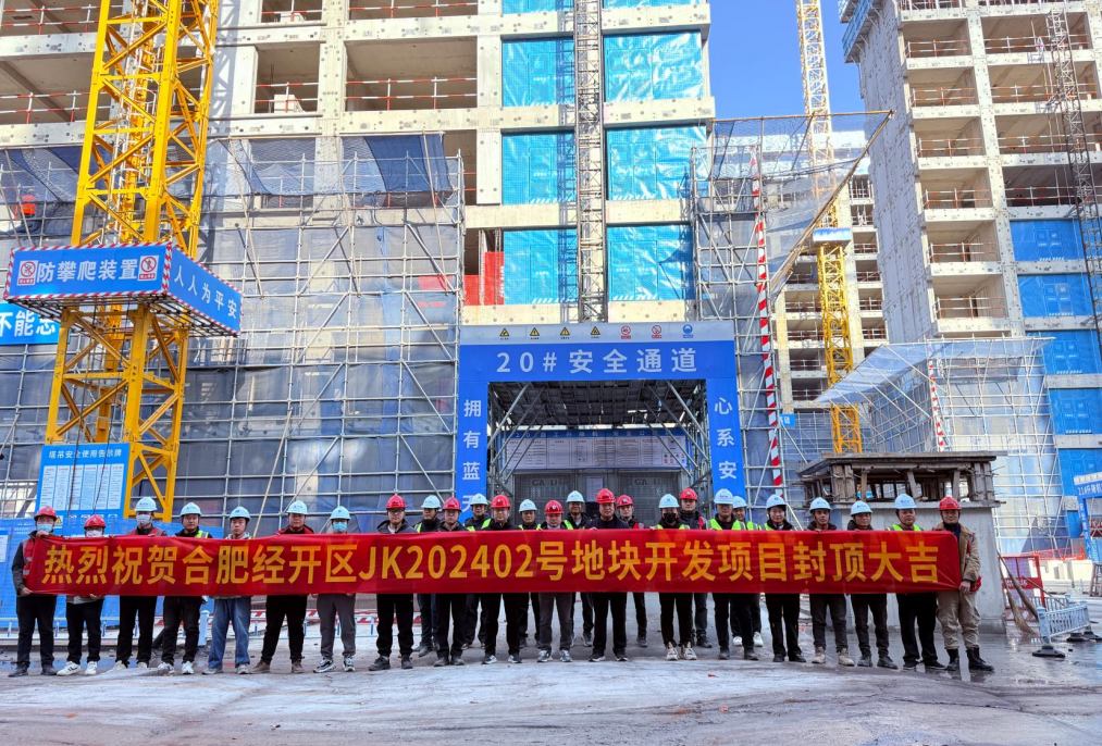 JDB���ӡ�(�й���)����ƽ̨-JDB������Ϸ����