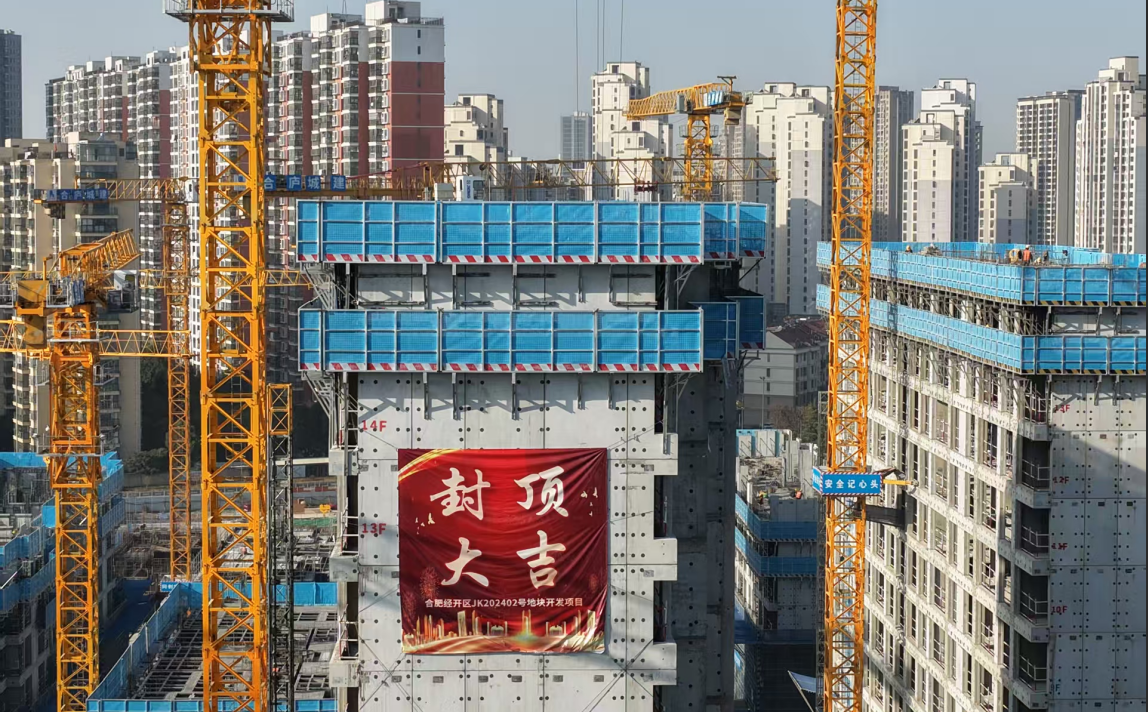 JDB���ӡ�(�й���)����ƽ̨-JDB������Ϸ����