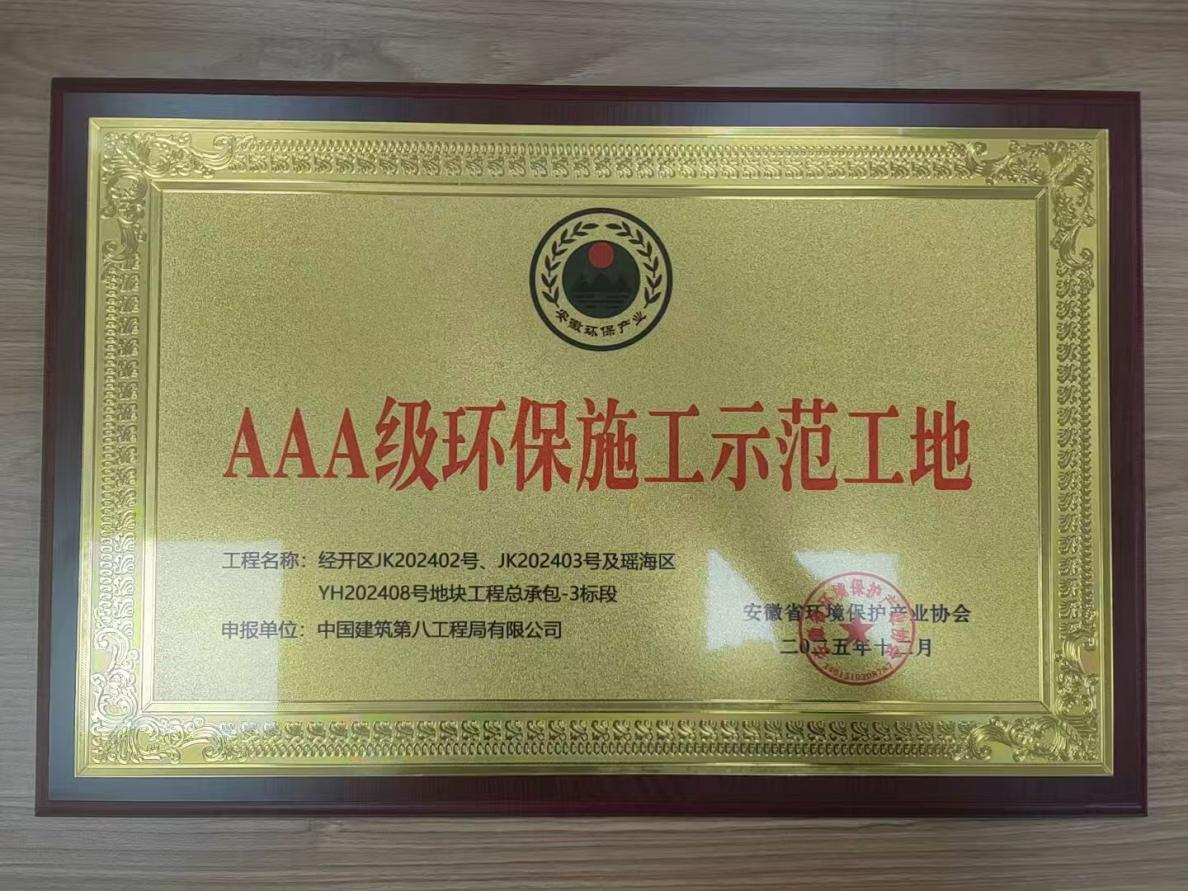 JDB���ӡ�(�й���)����ƽ̨-JDB������Ϸ����